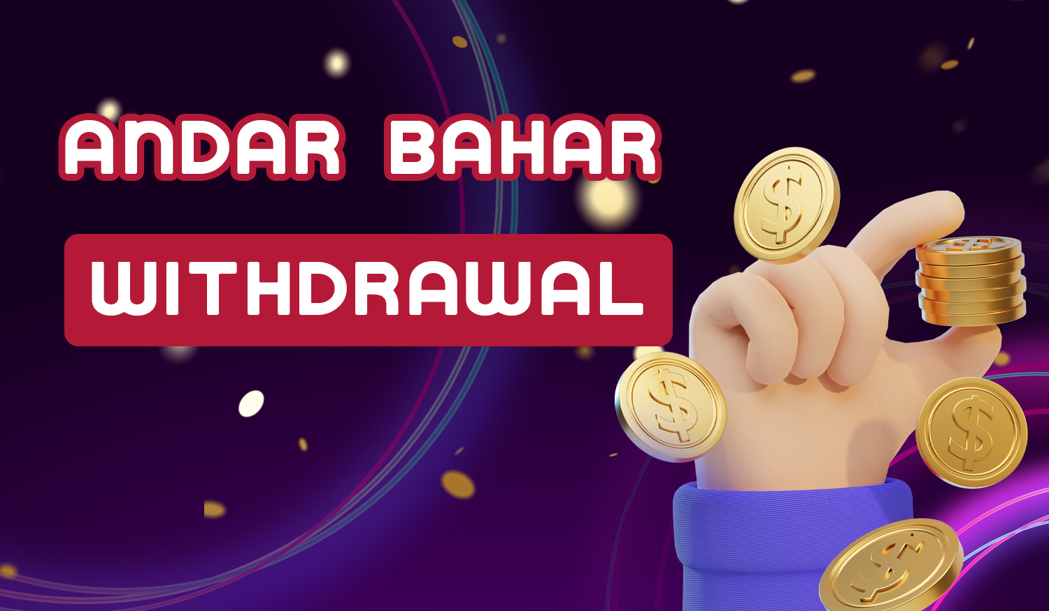With what payment systems and what amounts can be withdrawn from the account after winning in Andar Bahar