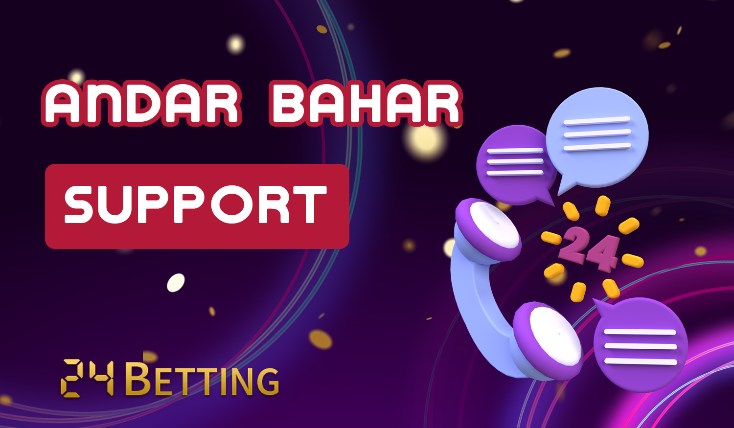 How 24betting Support functions and how to contact them