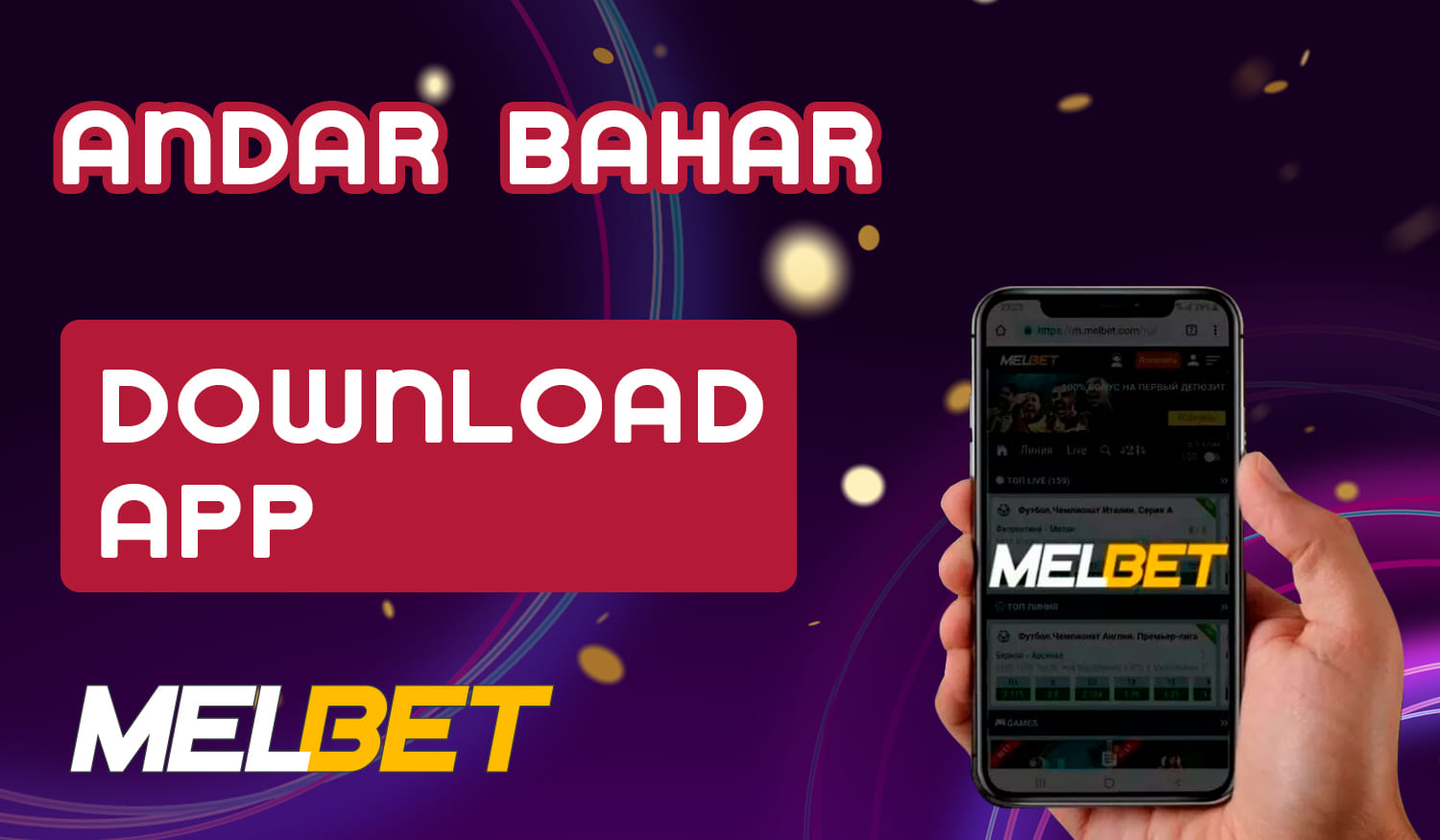 Instructions for downloading and installing Melbet mobile app