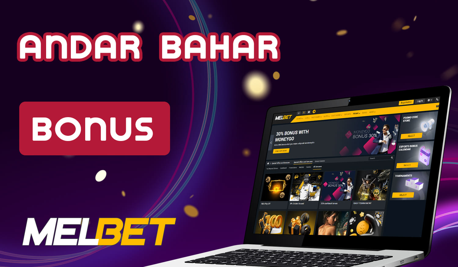 Bonuses available to Andar Bahar fans on Melbet