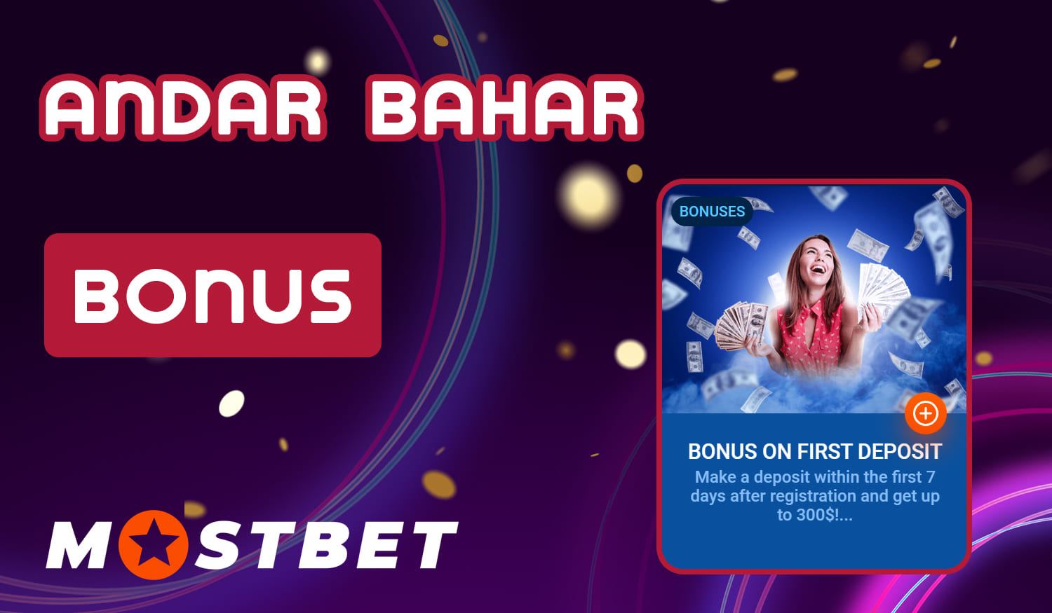 Bonuses available to Andar Bahar fans on Mostbet