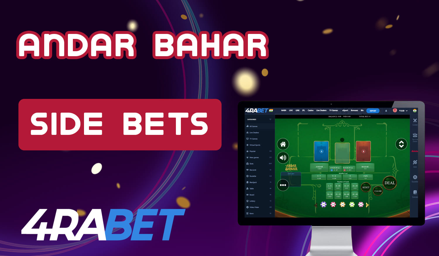 Side Bets in Andar Bahar for Indian customers on 4raBet