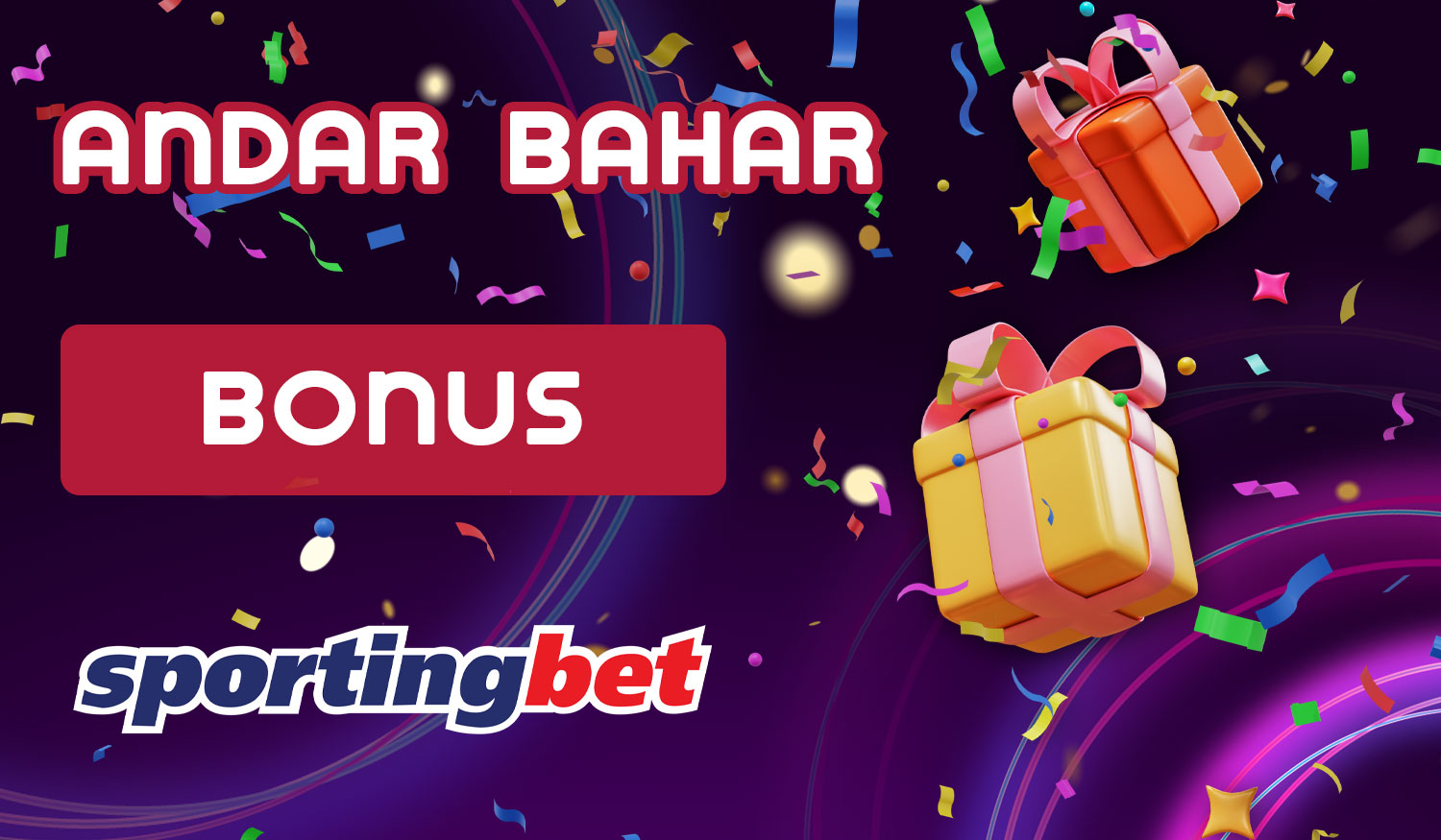 Players who sign up and play Andar Bahar on Sportingbet online are greeted with a generous welcome bonus