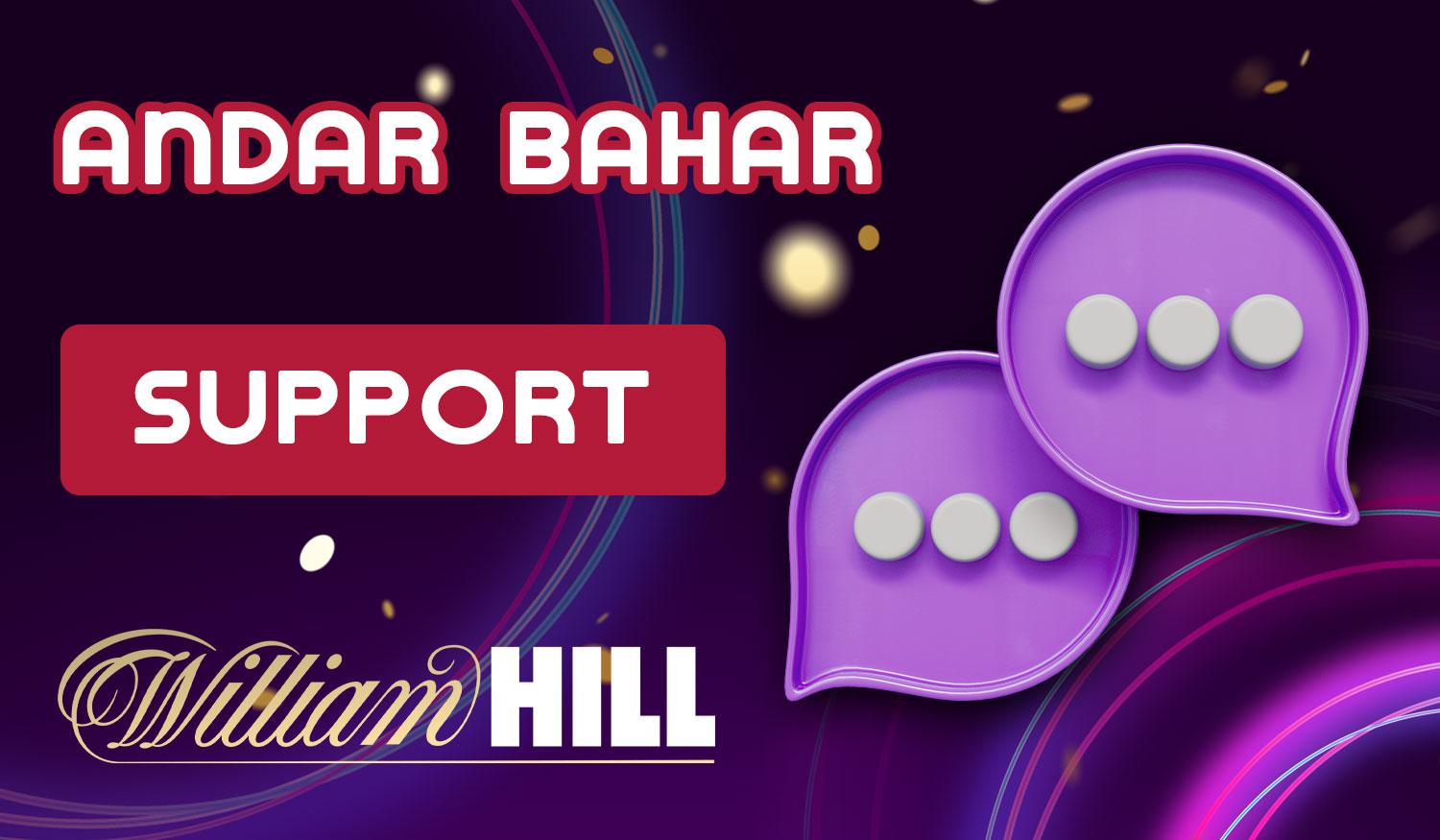 William Hill provides full 24/7 support for players from India
