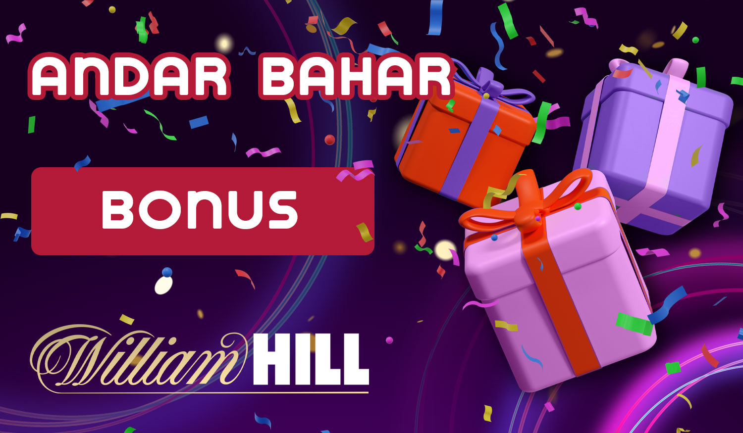 William Hill also provides bonuses for players from India