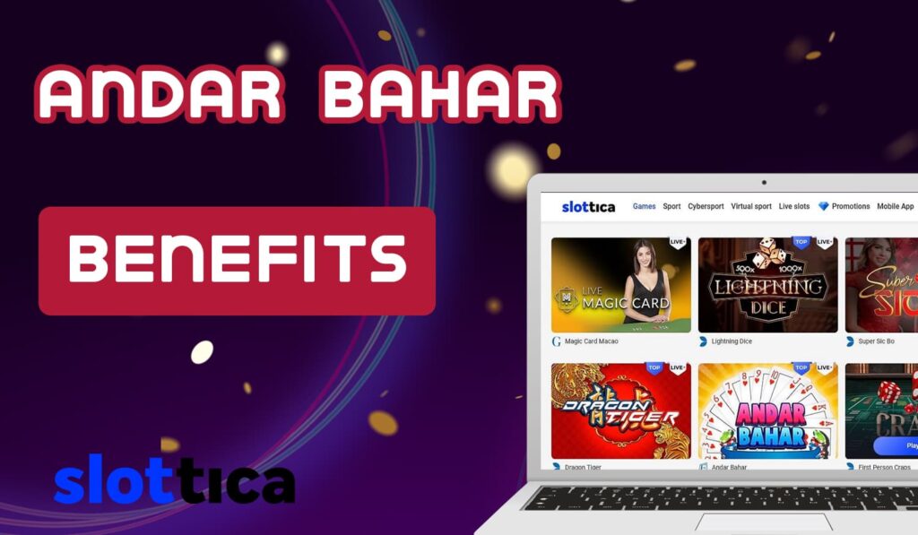 What benefits are available to Slottica users when playing Andar Bahar