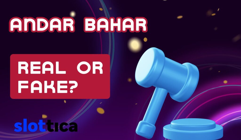 Is it legal for Indian users to start playing Andar Bahar at Slottica site