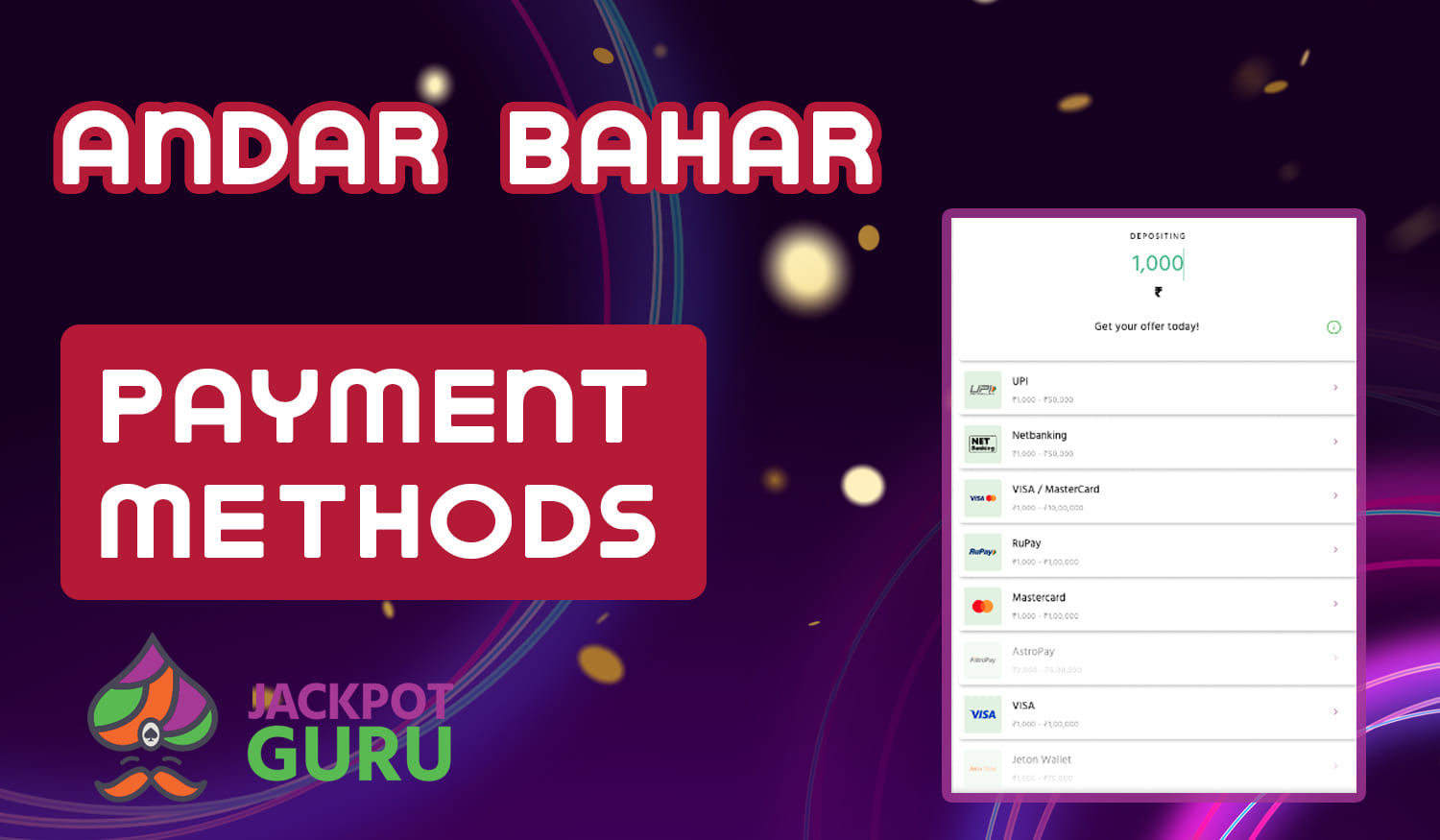Payment methods for deposits and withdrawals from Jackpot Guru site