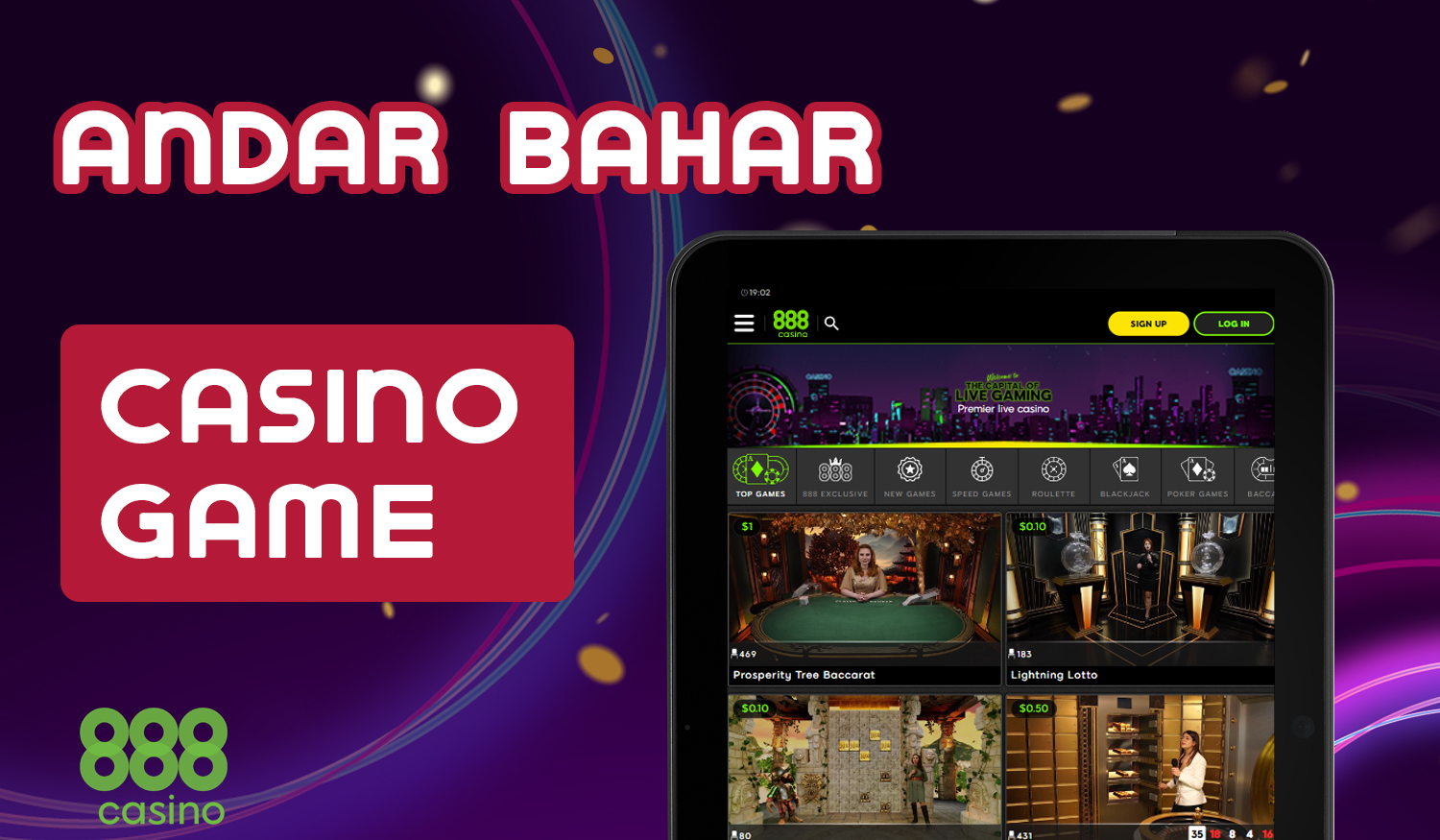 What games are available in the online casino section of 888 website