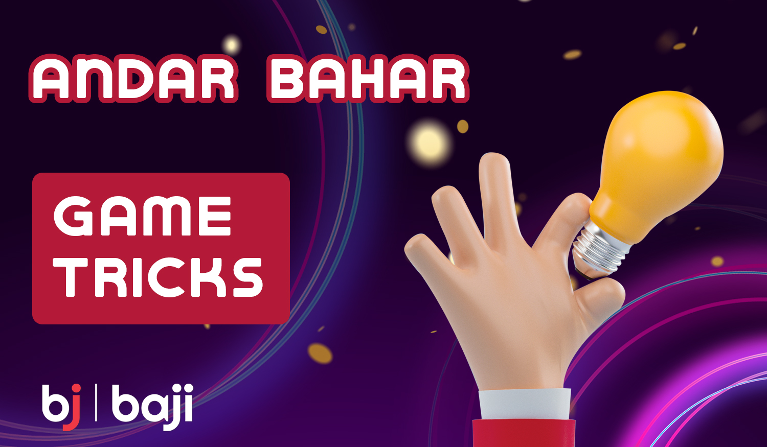 Useful tips for beginners to play Andar Bahar on Baji live 